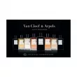 Van Cleef & Arpels Collection Extraordinaire Bois dore   (  )