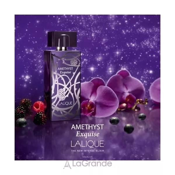 Lalique Amethyst Exquise ��������������� ����