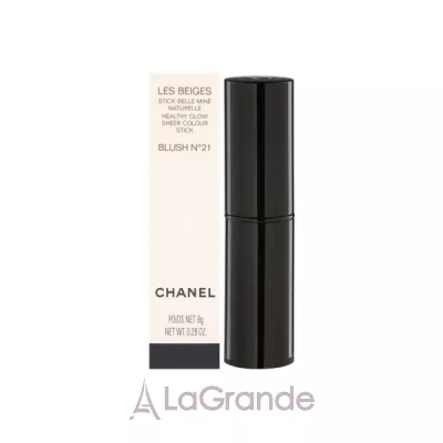 Chanel Les Beiges -