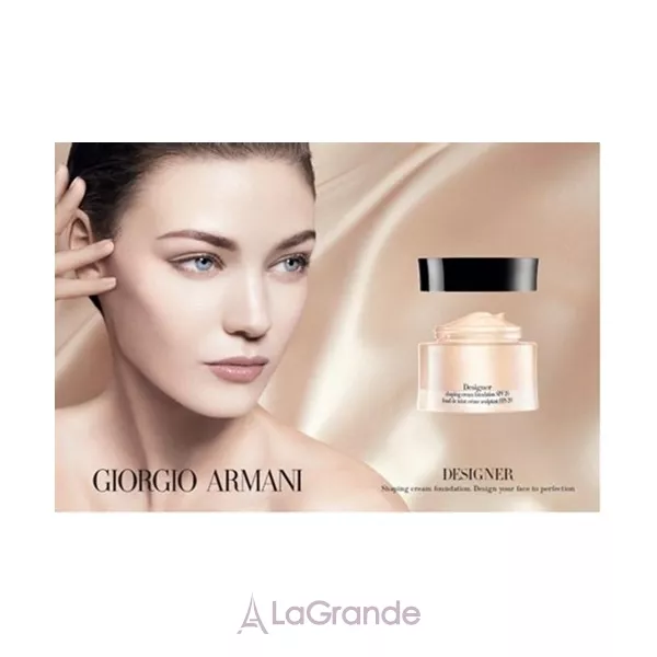 Armani Designer ������������ ��������� ���� SPF 20