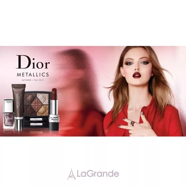 Christian Dior Metalizer �������� ���� ��� ��� � ��� (������)