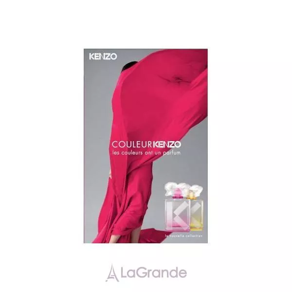 Kenzo Couleur Kenzo Rose Pink ����������� ����