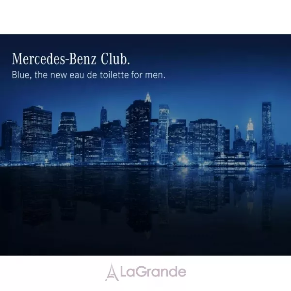 Mercedes-Benz Club Blue ��������� ����