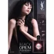 Yves Saint Laurent Black Opium  (  50  +   7,5 )