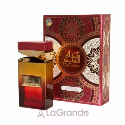 My Perfumes Ahlam Al Khaleej Homme  