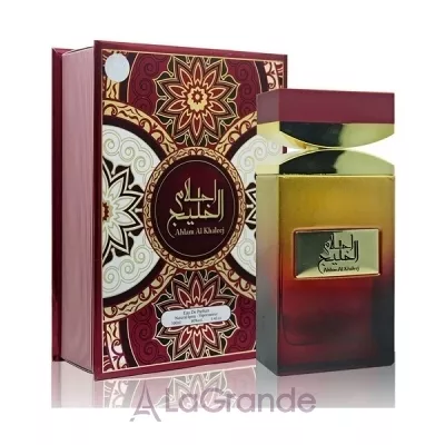 My Perfumes Ahlam Al Khaleej Homme  