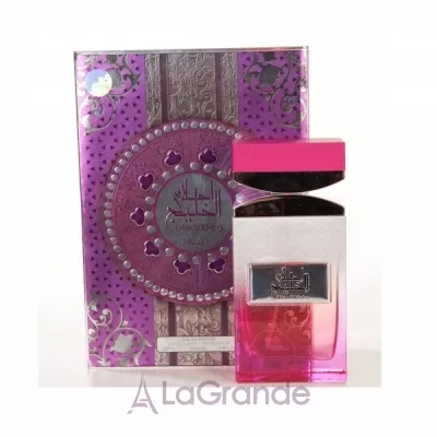 My Perfumes Ahlam Al Khaleej Femme  