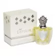 My Perfumes Emperor White  