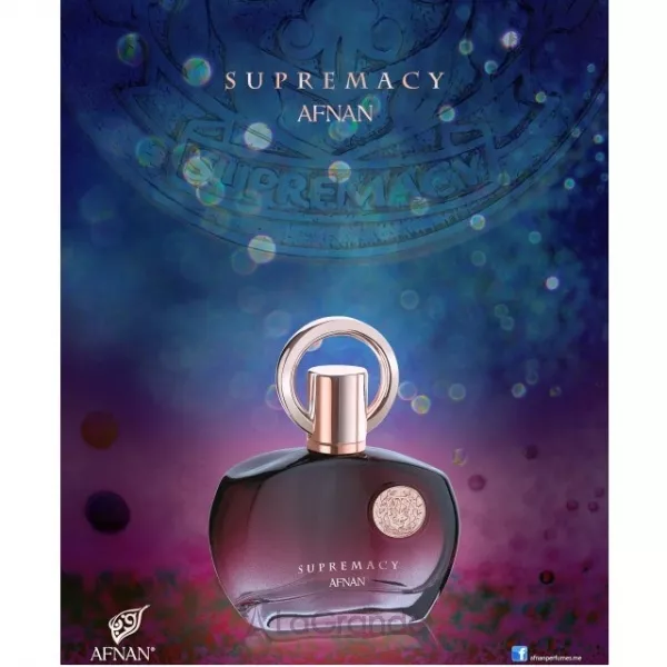Afnan Supremacy Pour Femme Purple ��������������� ����