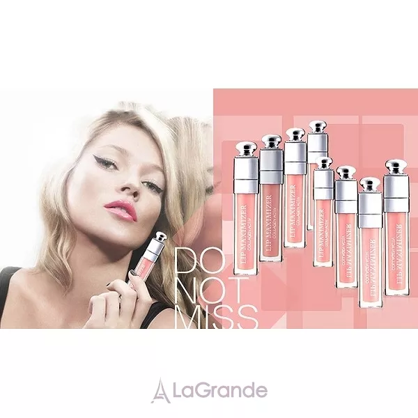 Christian Dior Addict Lip Maximizer ����� ��� ������ ��� � ���������� (������)