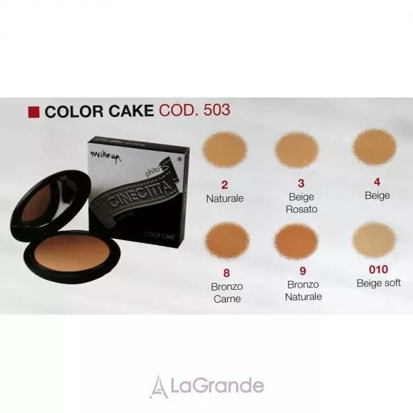 Cinecitta Color Cake ���-����� 2-�-1