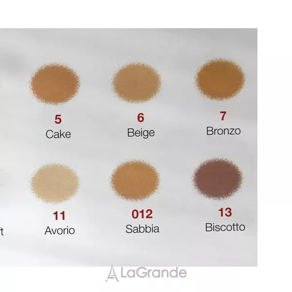 Cinecitta Color Cake ���-����� 2-�-1