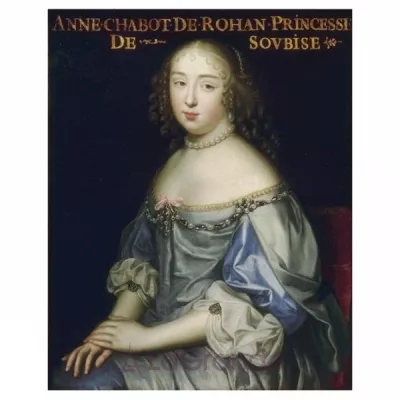 Parfums du Chateau de Versailles Madame de Rohan-Chabot   (  )
