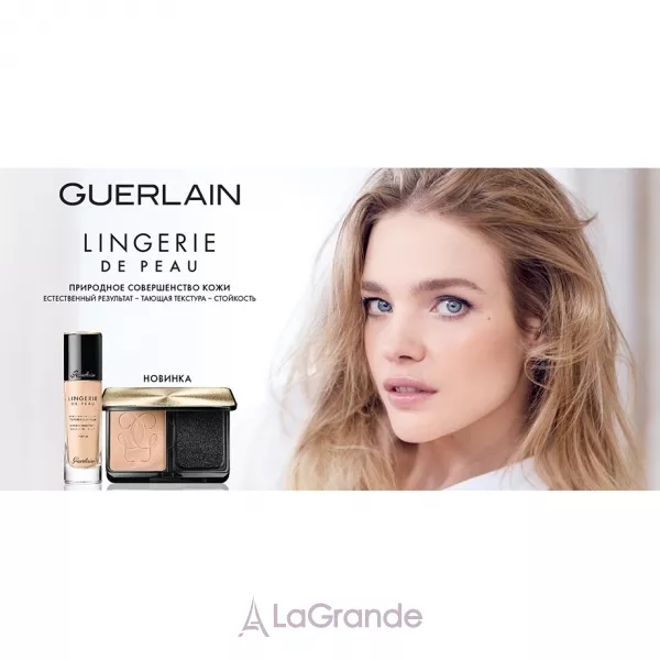 Guerlain Lingerie De Peau Compact Mat Alive ���������� ��������� �����