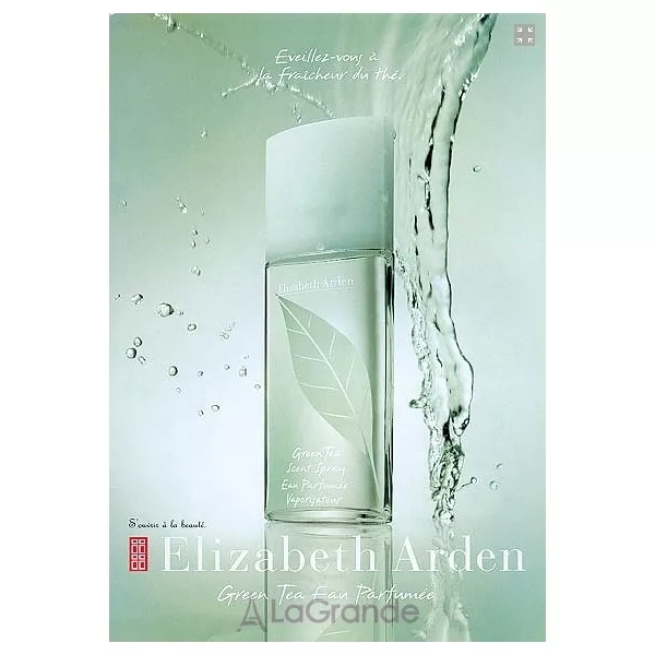 Elizabeth Arden Green Tea ���������� �����