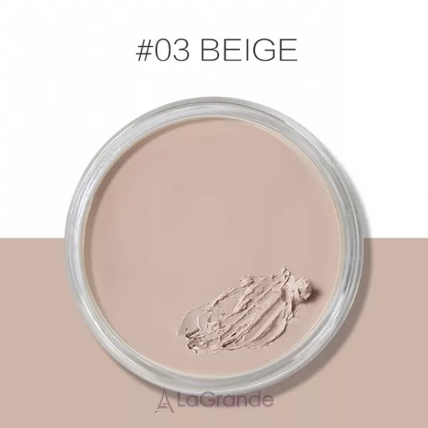 O.TWO.O Rose Gold Concealer Gel ��������-���� ��� ����