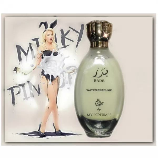 My Perfumes Badr Water Perfume ��������������� ����