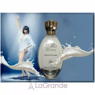 My Perfumes Oud White Water Perfume  