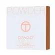 O.TWO.O Rose Gold Pressed Powder   