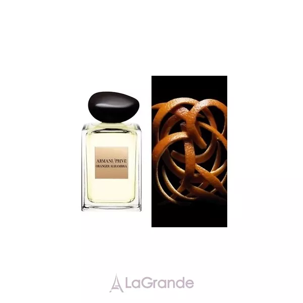 Armani Prive Oranger Alhambra ��������� ���� (������)