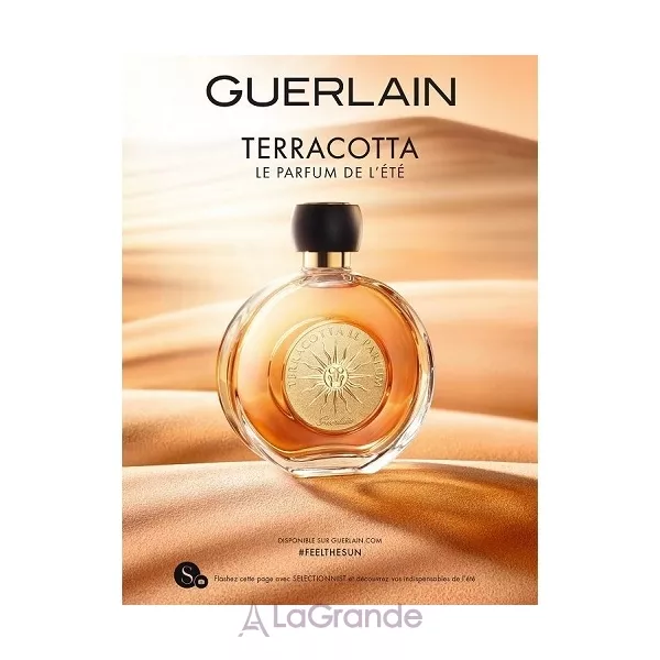Guerlain Terracotta Le Parfum ��������� ���� (������)