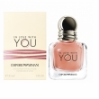 Armani In Love With You 50ml