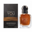 Armani Emporio Armani Stronger With You Intensely 1ml