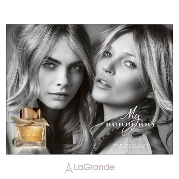 Burberry My Burberry ���� (����������� ���� 50 �� + ����� ��� ��� 100 ��)