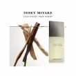 Issey Miyake L`Eau D`Issey pour Homme  (  125  +    75  + )