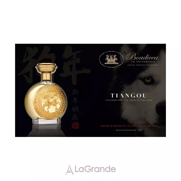 Boadicea the Victorious Tiangou ��������������� ���� (������)