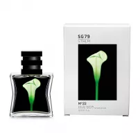 SG79 STHLM No22 ��������������� ����