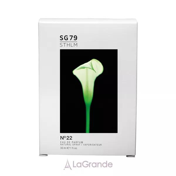 SG79 STHLM No22 ��������������� ����