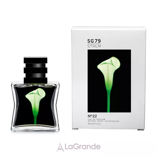SG79 STHLM No22 ��������������� ����