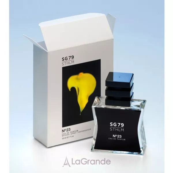 SG79 STHLM No23 ��������������� ����