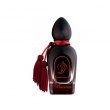 Arabesque Perfumes Bacara 50ml