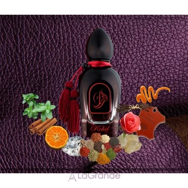 Arabesque Perfumes Kohel ���� (������)