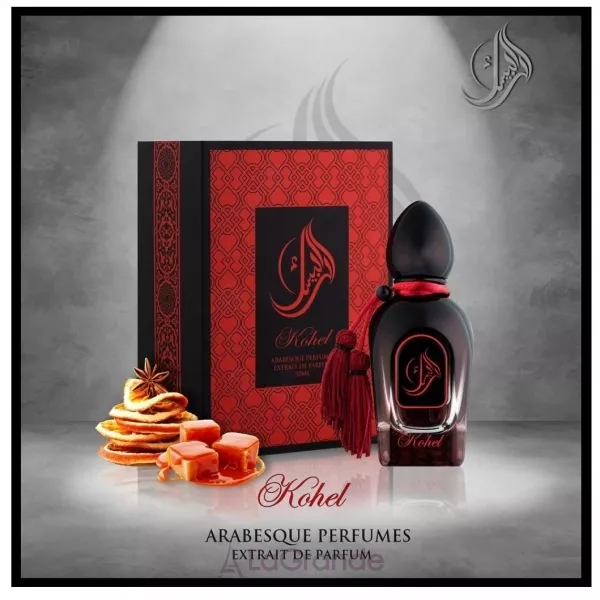 Arabesque Perfumes Kohel ���� (������)