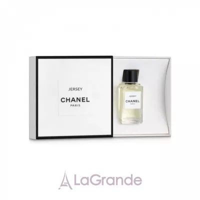 Chanel Les Exclusifs de Chanel Jersey  