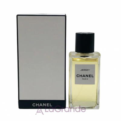Chanel Les Exclusifs de Chanel Jersey  