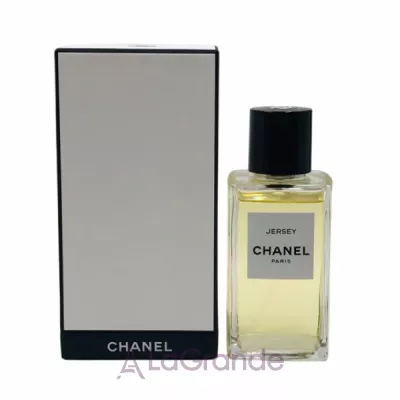 Chanel Les Exclusifs de Chanel Jersey  