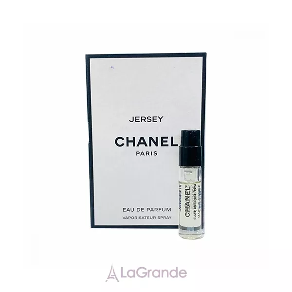 Chanel Les Exclusifs de Chanel Jersey ����������� ����
