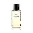 Chanel Les Exclusifs de Chanel Jersey  