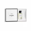 Chanel Les Exclusifs de Chanel Jersey  