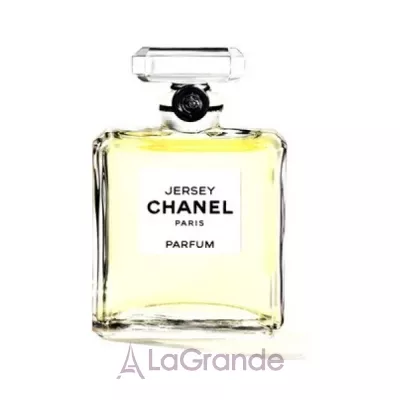 Chanel Les Exclusifs de Chanel Jersey 