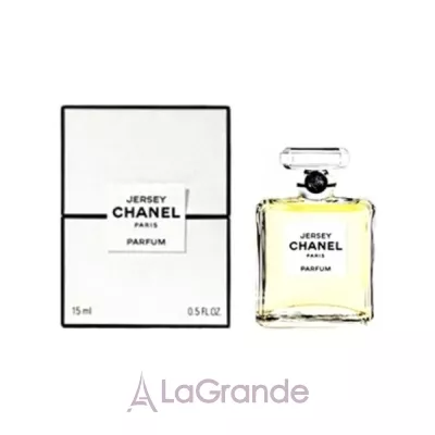 Chanel Les Exclusifs de Chanel Jersey 