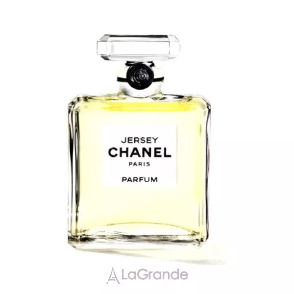 Chanel Les Exclusifs de Chanel Jersey ����