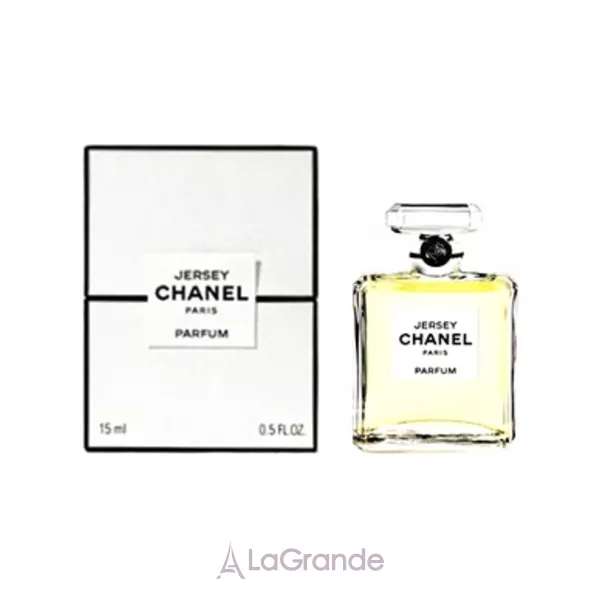 Chanel Les Exclusifs de Chanel Jersey ����