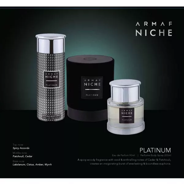 Armaf Niche Platinum ����������� ����