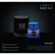 Armaf Niche Sapphire   ()