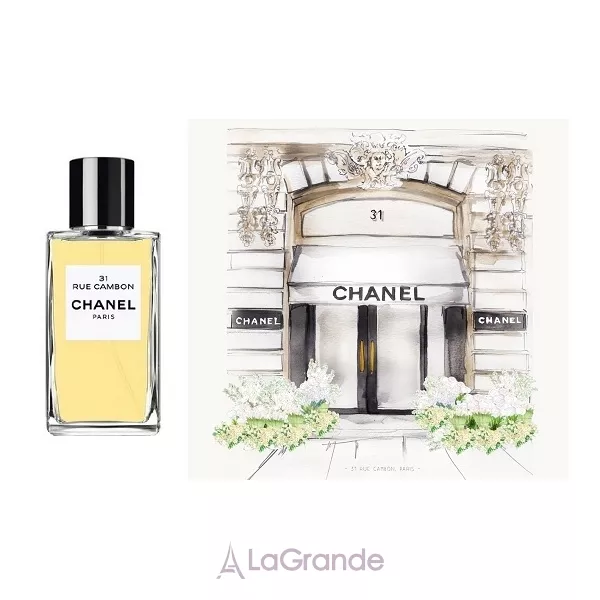 Chanel Les Exclusifs de Chanel � 31 Rue Cambon ����������� ����